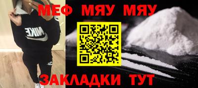 MDMA Пыть-Ях