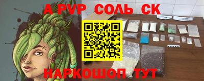 MDMA Пыть-Ях