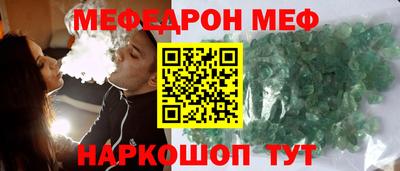 ECSTASY Пушкино