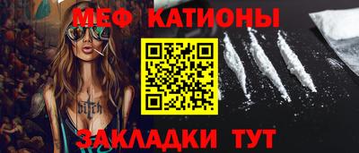 крисы Пугачёв