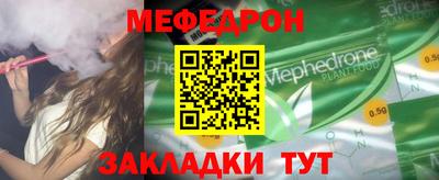ECSTASY Пушкино