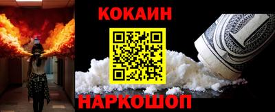 MDMA Пыть-Ях
