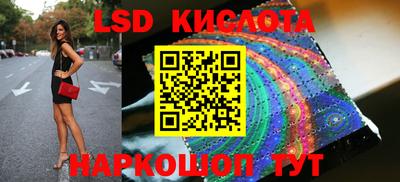крисы Пугачёв
