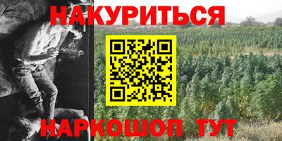 MDMA Пыть-Ях