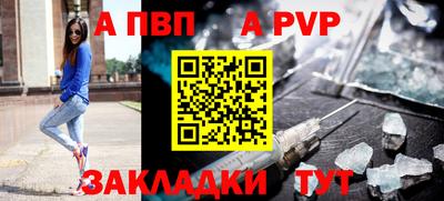 крисы Пугачёв