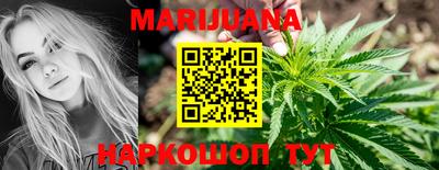MDMA Пыть-Ях