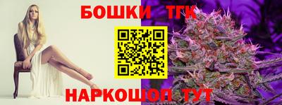 MDMA Пыть-Ях
