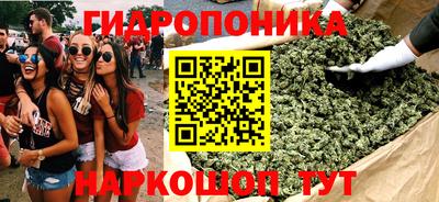 MDMA Пыть-Ях