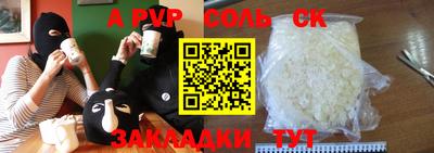 MDMA Пыть-Ях