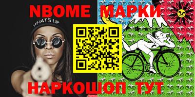 MDMA Пыть-Ях