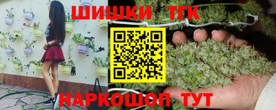 MDMA Пыть-Ях