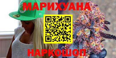 ECSTASY Пушкино