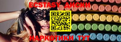 крисы Пугачёв