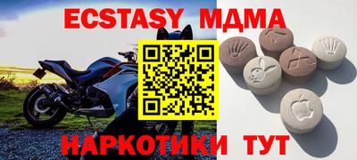 крисы Пугачёв