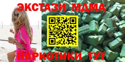 крисы Пугачёв