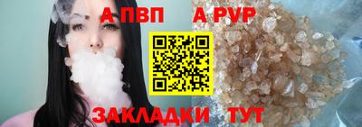 ECSTASY Пушкино