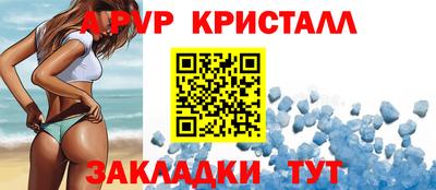 MDMA Пыть-Ях