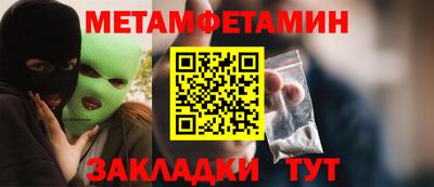 MDMA Пыть-Ях