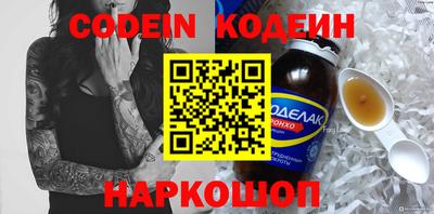 MDMA Пыть-Ях