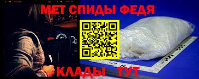 крисы Пугачёв