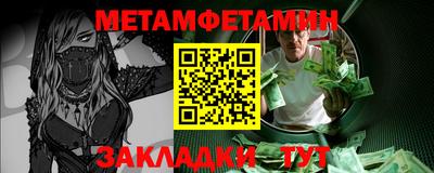 крисы Пугачёв