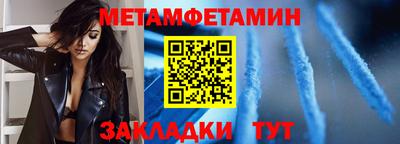 ECSTASY Пушкино