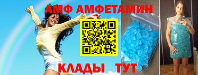 ECSTASY Пушкино