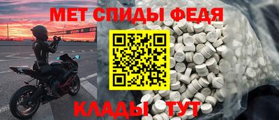 крисы Пугачёв