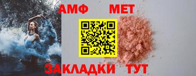 ECSTASY Пушкино