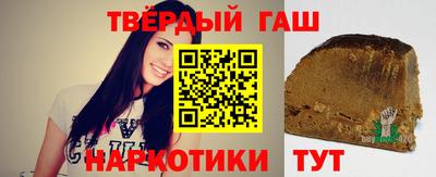 MDMA Пыть-Ях