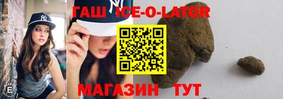 MDMA Пыть-Ях