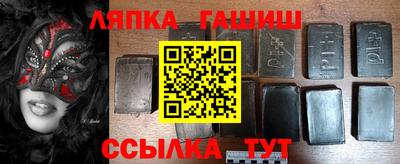 ECSTASY Пушкино