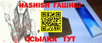 ECSTASY Пушкино