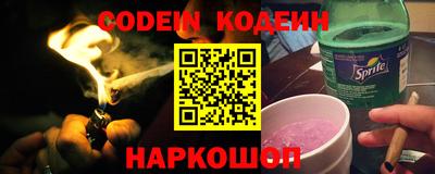 ECSTASY Пушкино