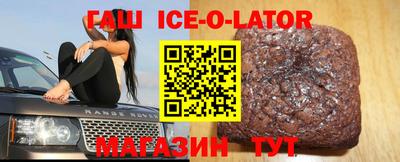 крисы Пугачёв
