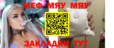 MDMA Пыть-Ях