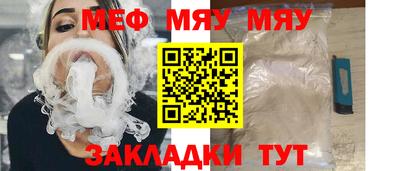 MDMA Пыть-Ях