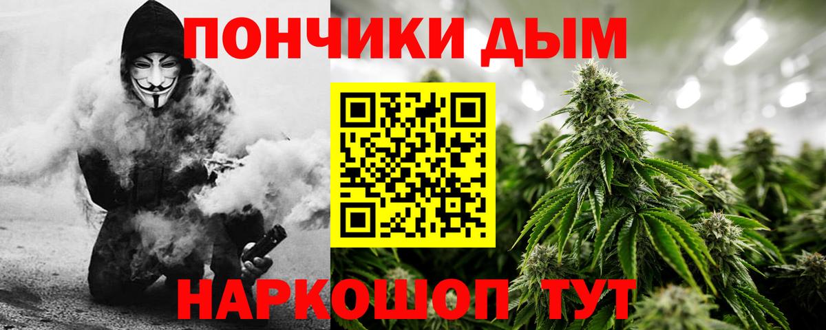 APVP Орехово-Зуево